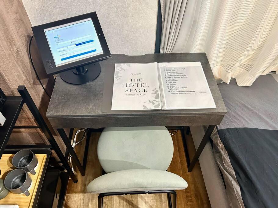 May2023 New Open! The Hotel Space 下北沢 Tokyo Esterno foto